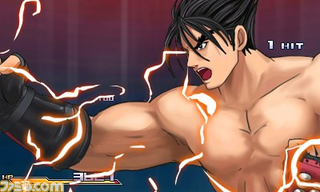 Illustration for article titled Check Out That New Game from Capcom, Sega, and Namco